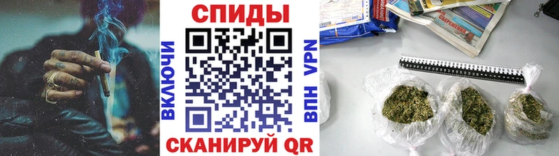даркнет сайт  Большой Камень  KRAKEN вход  Бутират GHB 
