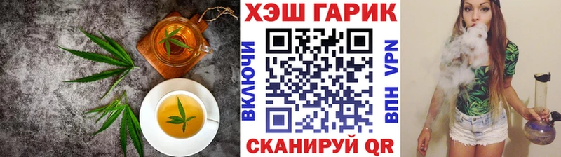 Cannafood марихуана  MEGA ссылка  Большой Камень 