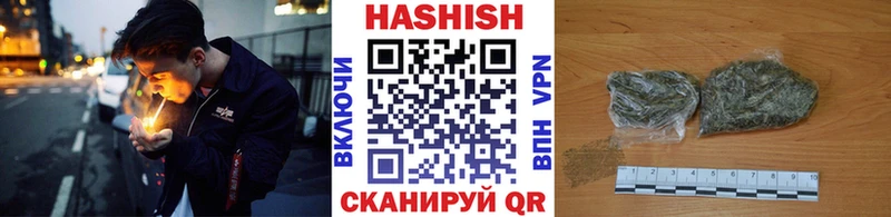 Гашиш 40% ТГК ОМГ ОМГ tor Большой Камень