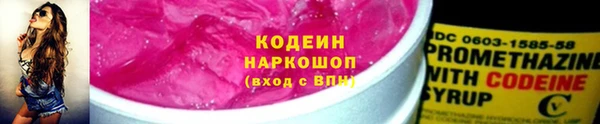 PSILOCYBIN Богданович