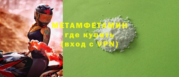 PSILOCYBIN Богданович