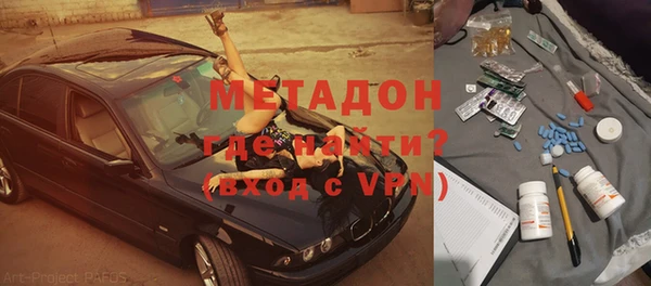 тгк Бикин