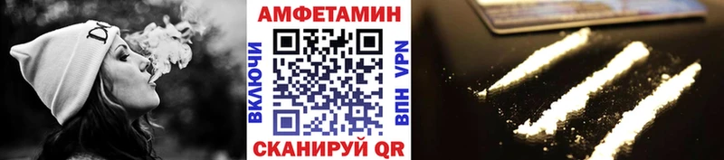 наркошоп Большой Камень Первитин кристалл
